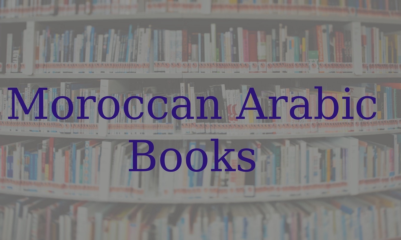 Learn Moroccan Arabic Online - SpeakMoroccan.com