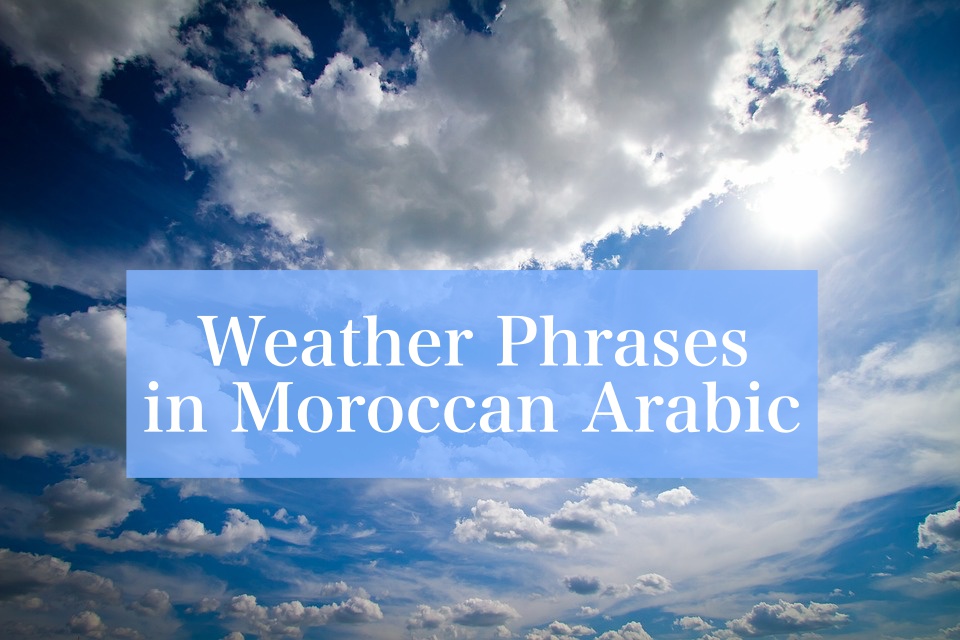 Learn Moroccan Arabic Online - SpeakMoroccan.com