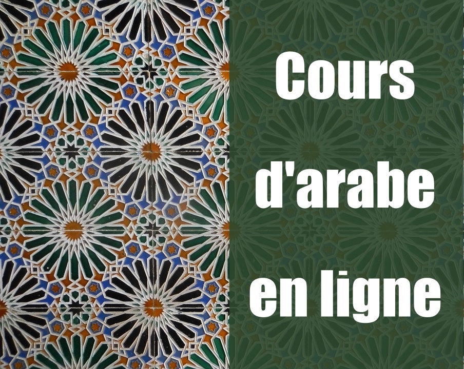 Site de tchatche babel