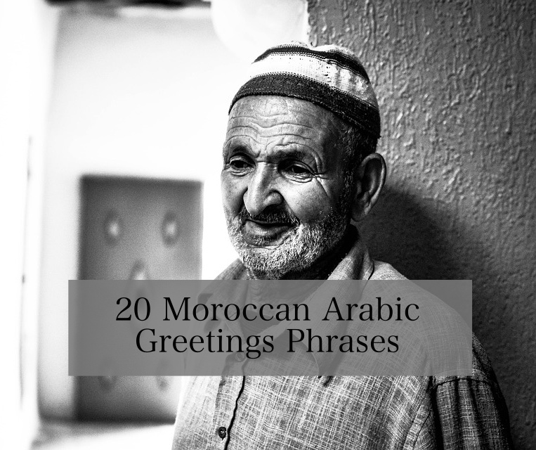 Learn Moroccan Arabic Online - SpeakMoroccan.com