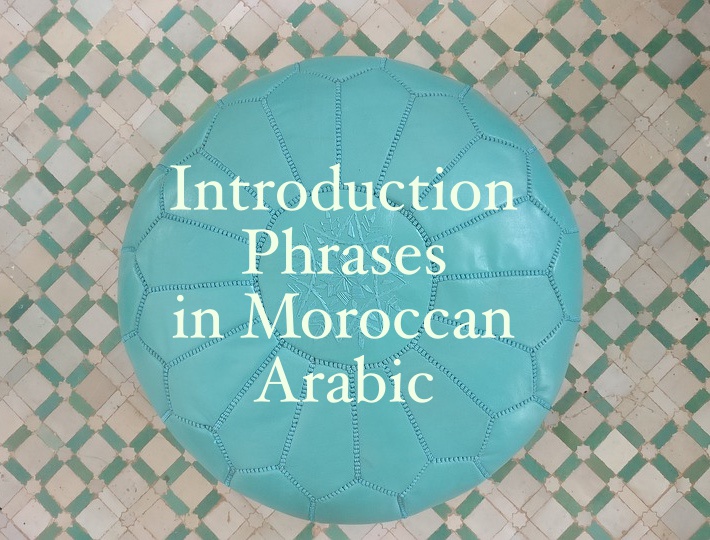 Learn Moroccan Arabic Online - SpeakMoroccan.com