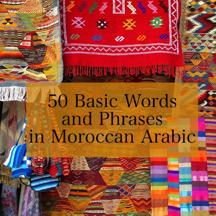 Learn Moroccan Arabic Online - SpeakMoroccan.com