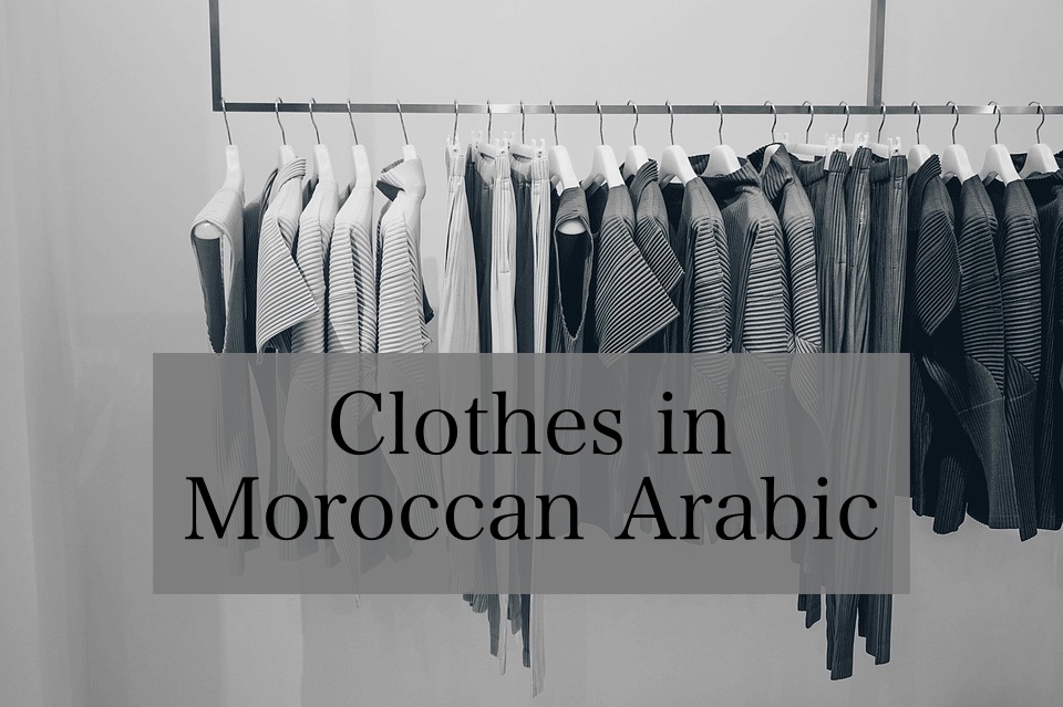 Learn Moroccan Arabic Online - SpeakMoroccan.com