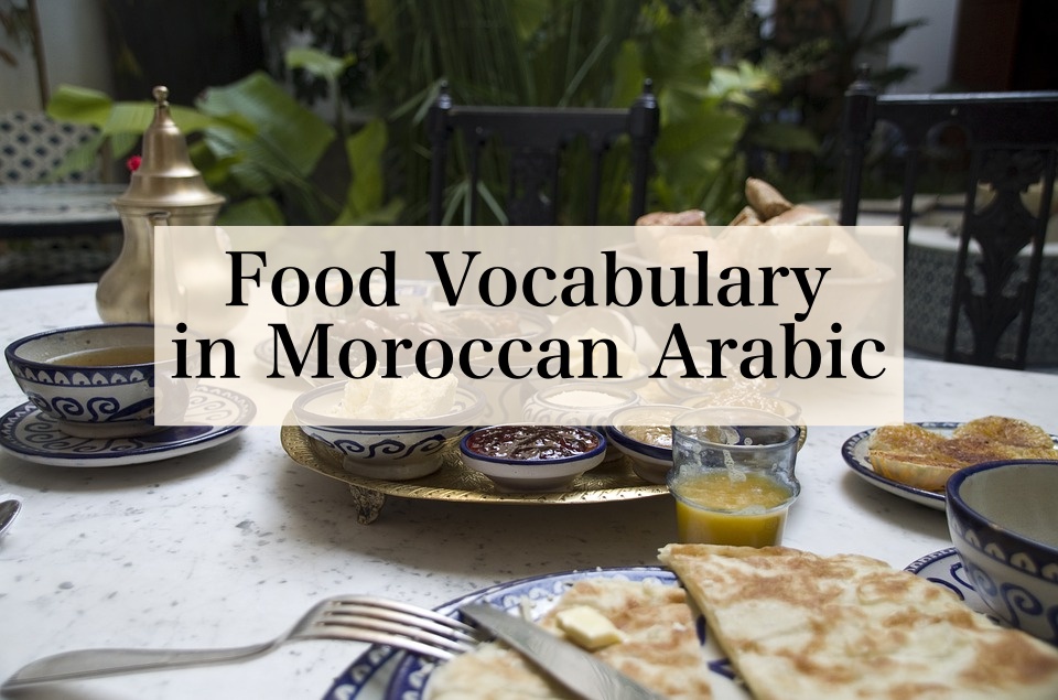 Learn Moroccan Arabic Online - SpeakMoroccan.com